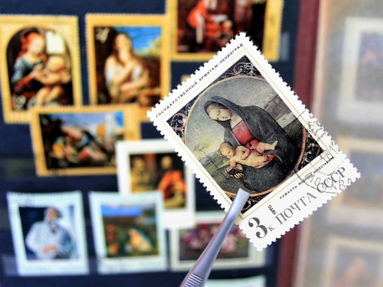 An image of Madonna stamp